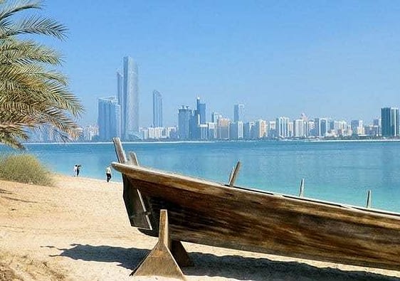 Skyline view of Dubai